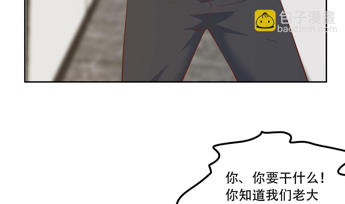 🍼都是黑丝惹的祸 第二季 第415话 跟我装啥呢？ 第23页