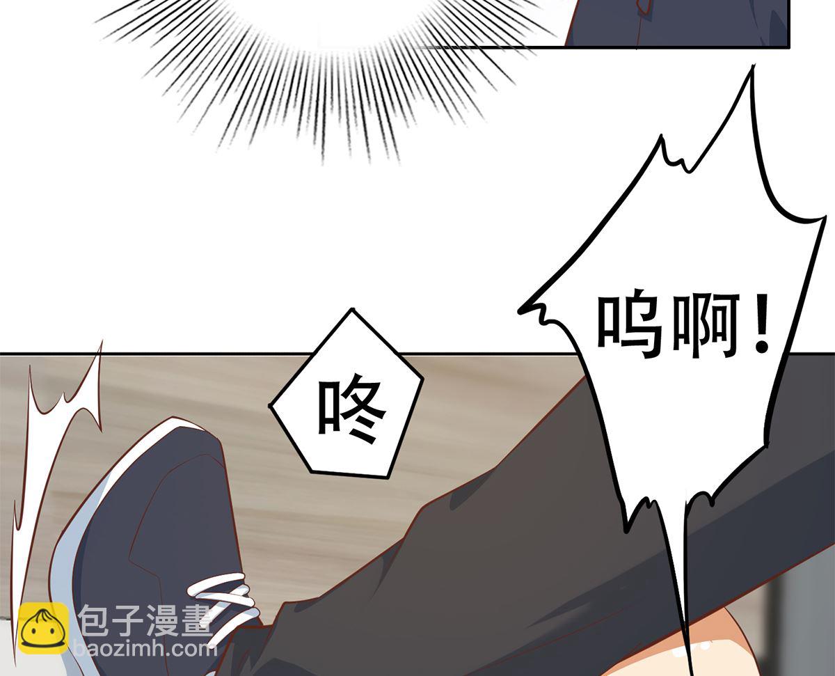 🍼都是黑丝惹的祸 第二季 第415话 跟我装啥呢？ 第32页