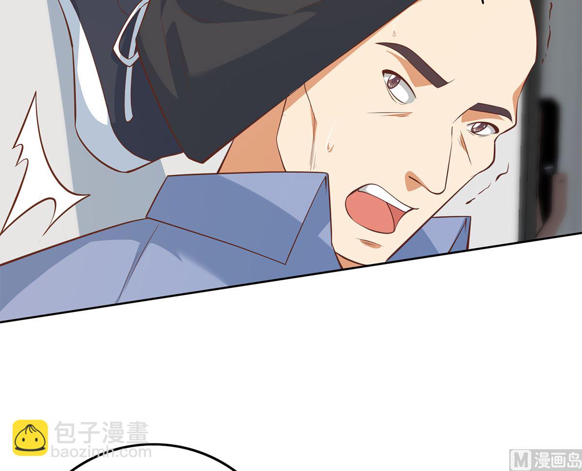 🍼都是黑丝惹的祸 第二季 第415话 跟我装啥呢？ 第33页