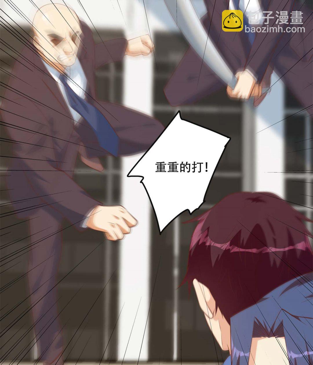 🍼都是黑丝惹的祸 第二季 第419话 并肩作战 第19页