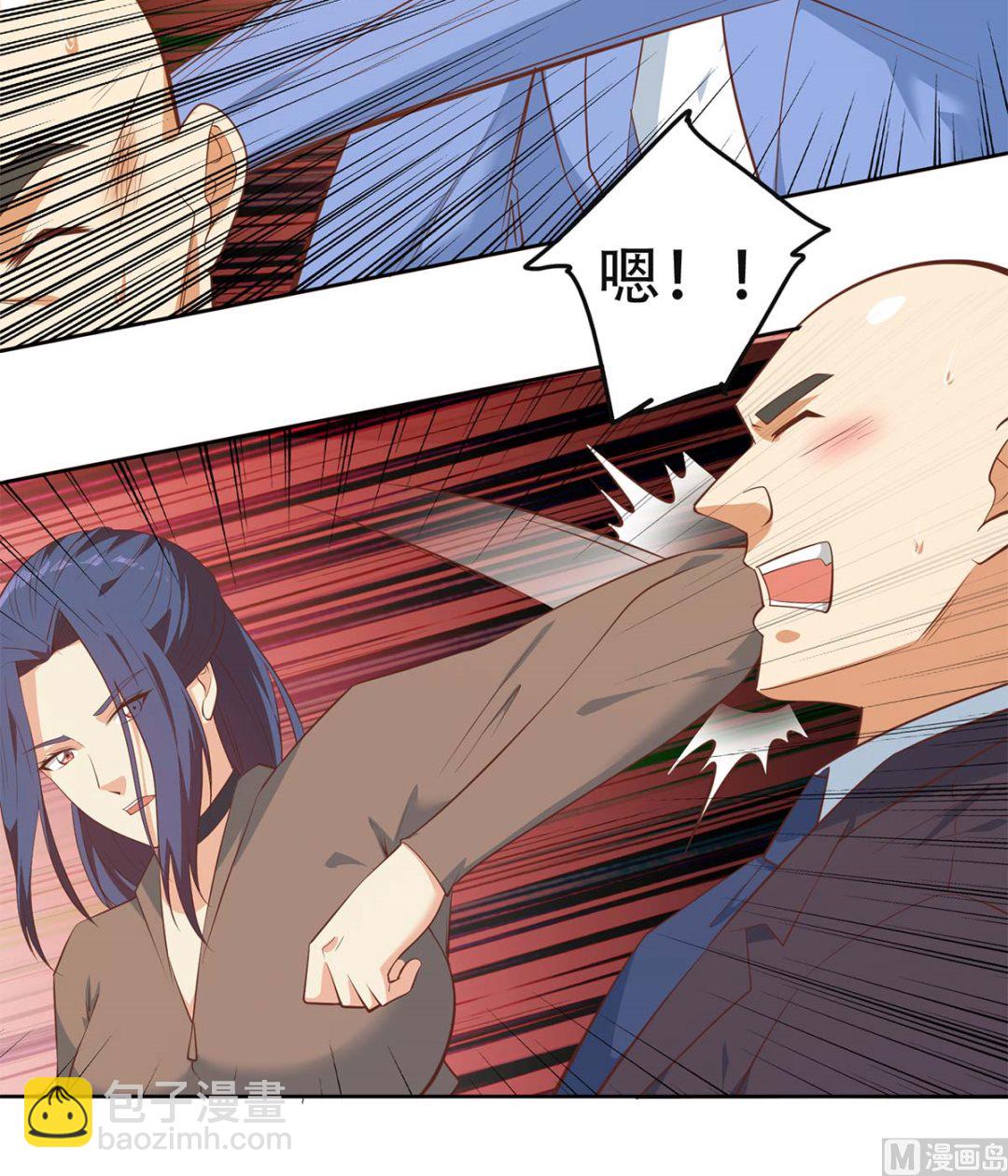 🍼都是黑丝惹的祸 第二季 第419话 并肩作战 第21页