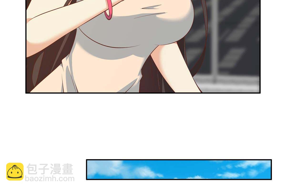 🍼都是黑丝惹的祸 第二季 第419话 并肩作战 第29页