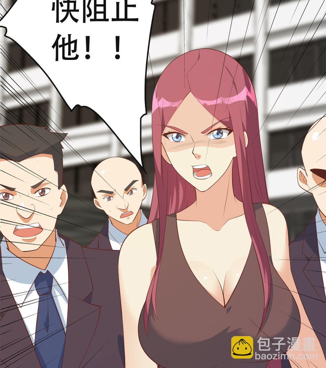 🍼都是黑丝惹的祸 第二季 第421话 晓枫的决心 第13页