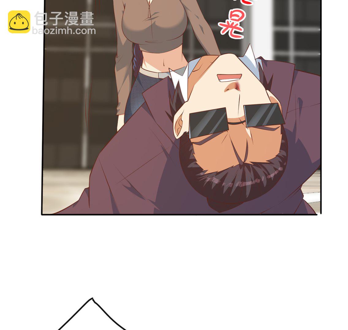 🍼都是黑丝惹的祸 第二季 第421话 晓枫的决心 第28页