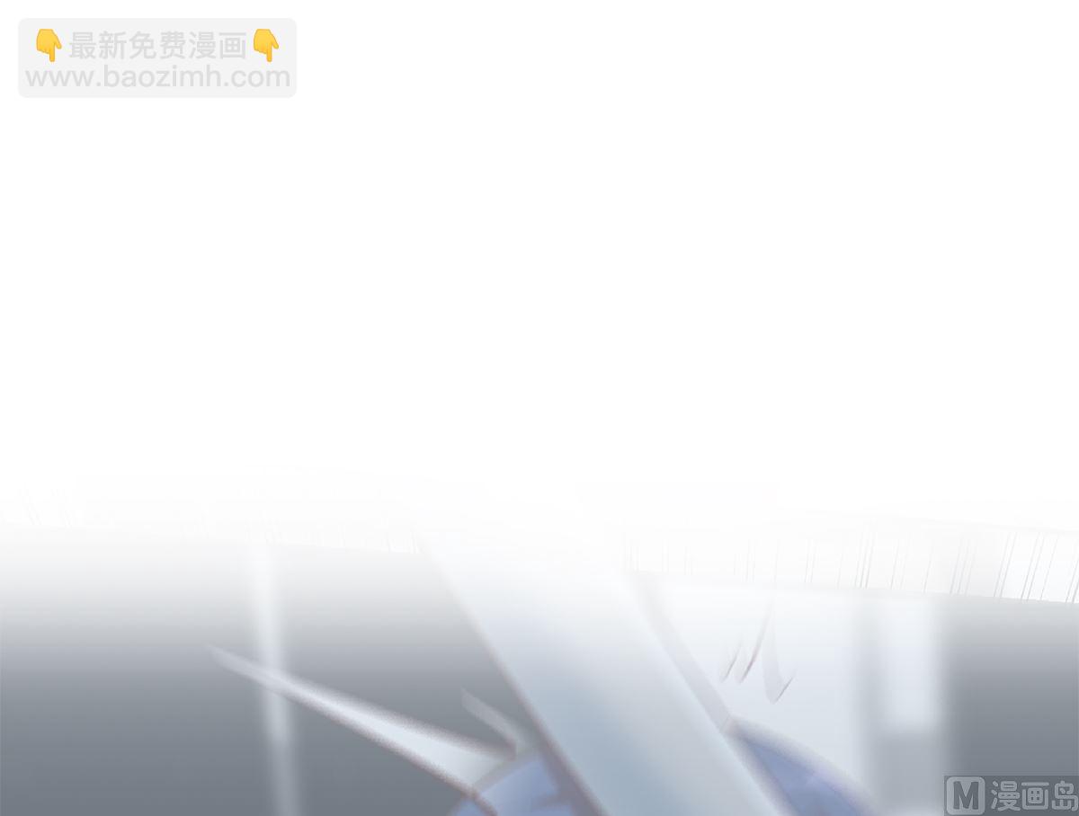 🍼都是黑丝惹的祸 第二季 第421话 晓枫的决心 第36页