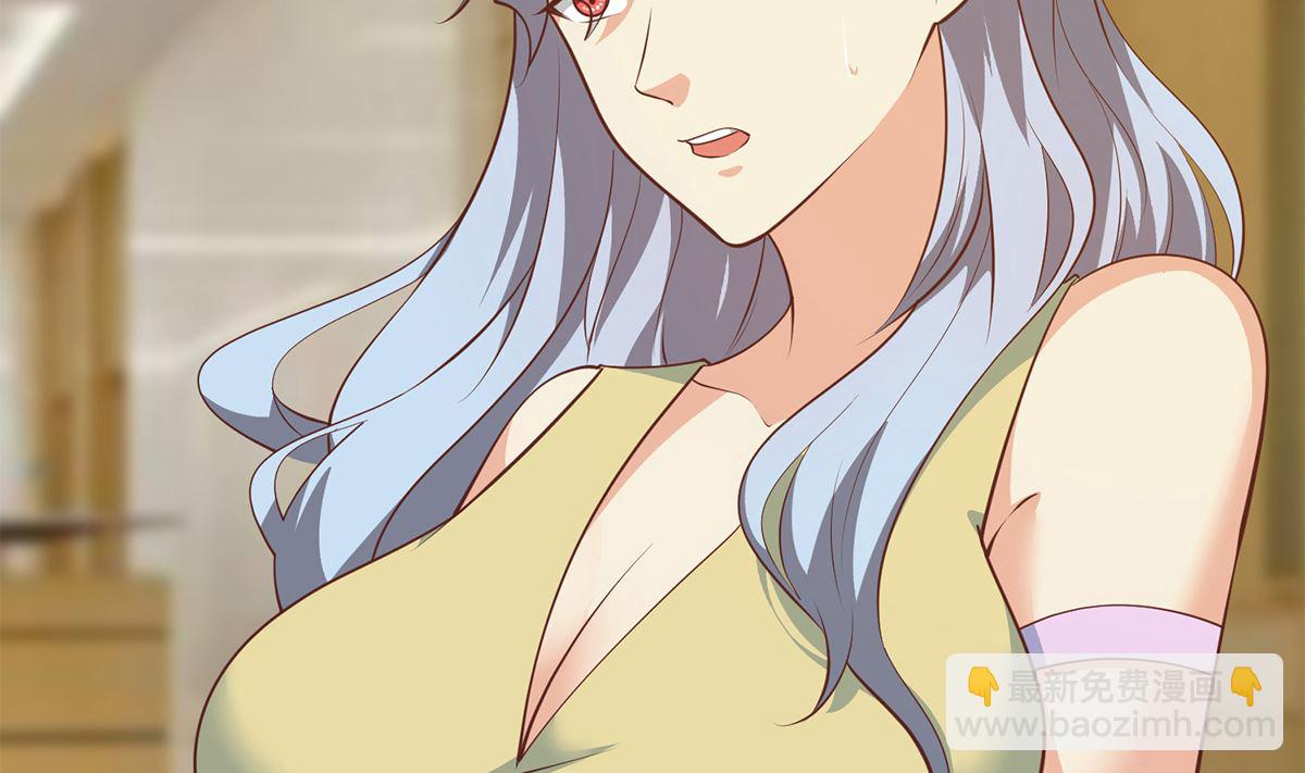 🍼都是黑丝惹的祸 第二季 第425话 你眼睛看哪儿？ 第38页