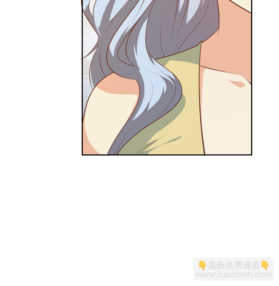 🍼都是黑丝惹的祸 第二季 第425话 你眼睛看哪儿？ 第41页
