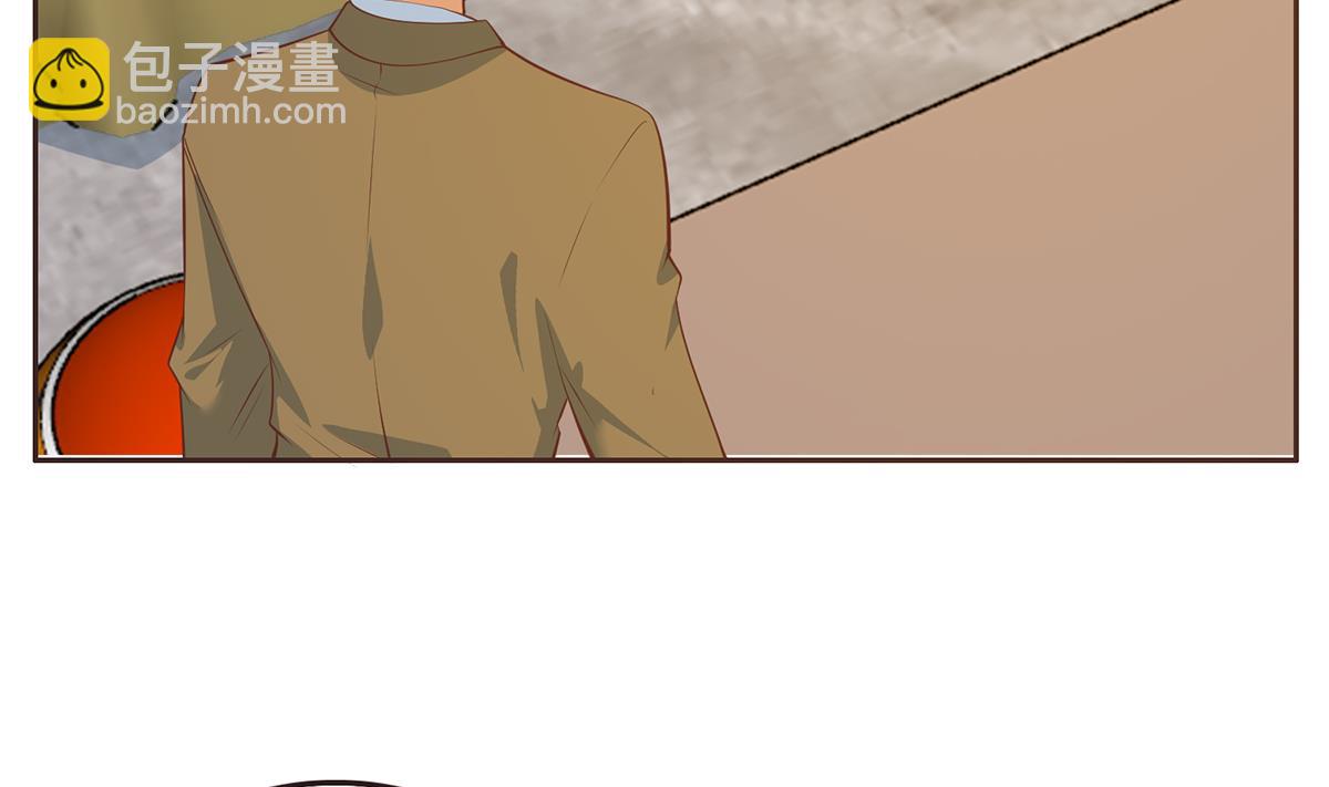 🍼都是黑丝惹的祸 第二季 第429话 美女来袭？ 第10页