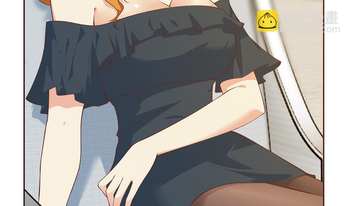 🍼都是黑丝惹的祸 第二季 第429话 美女来袭？ 第25页