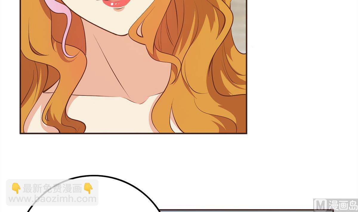 🍼都是黑丝惹的祸 第二季 第429话 美女来袭？ 第30页