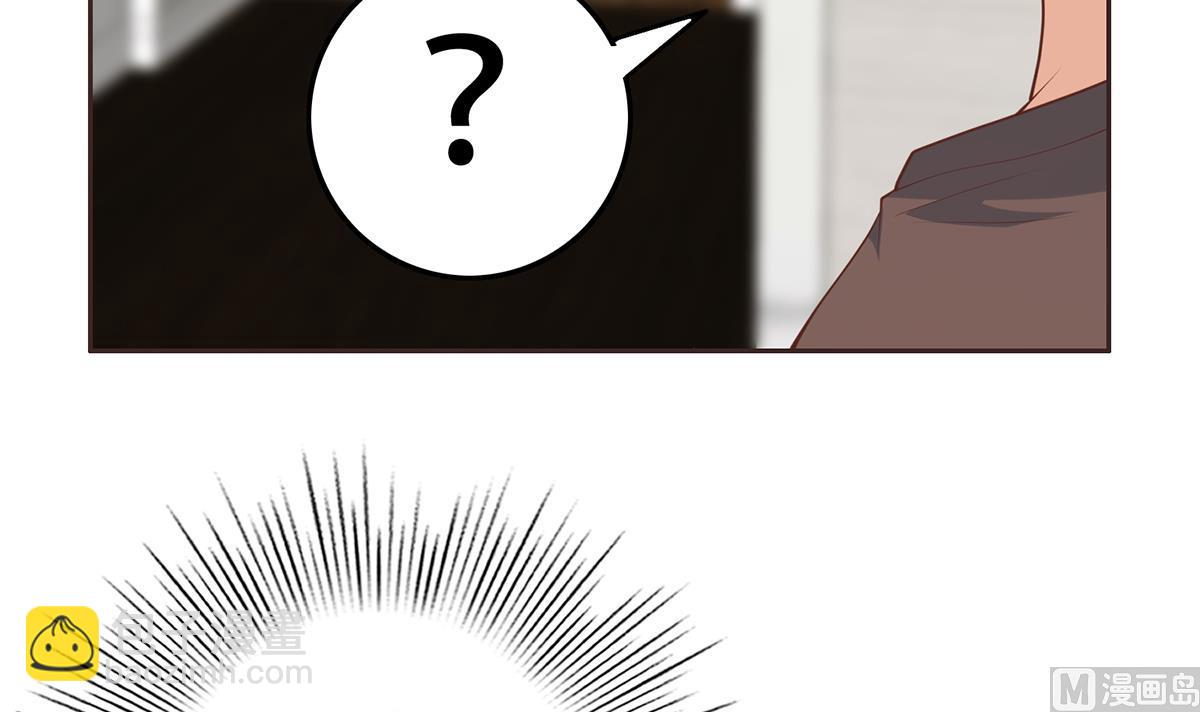 🍼都是黑丝惹的祸 第二季 第429话 美女来袭？ 第36页