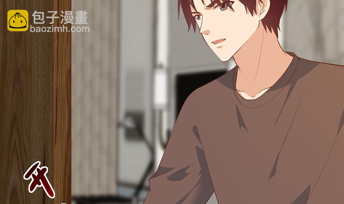 🍼都是黑丝惹的祸 第二季 第429话 美女来袭？ 第38页