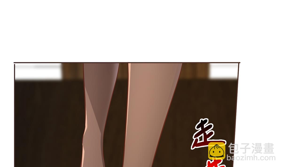 🍼都是黑丝惹的祸 第二季 第429话 美女来袭？ 第40页