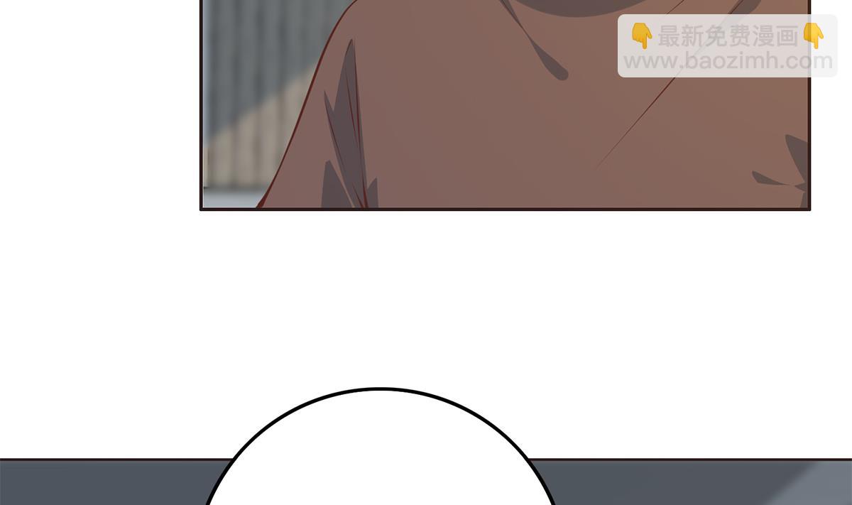 🍼都是黑丝惹的祸 第二季 第429话 美女来袭？ 第49页