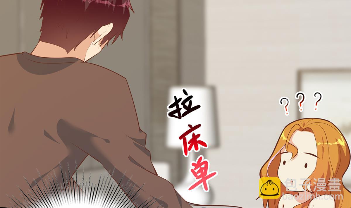 🍼都是黑丝惹的祸 第二季 第431话 经过美人们的锻炼 第11页