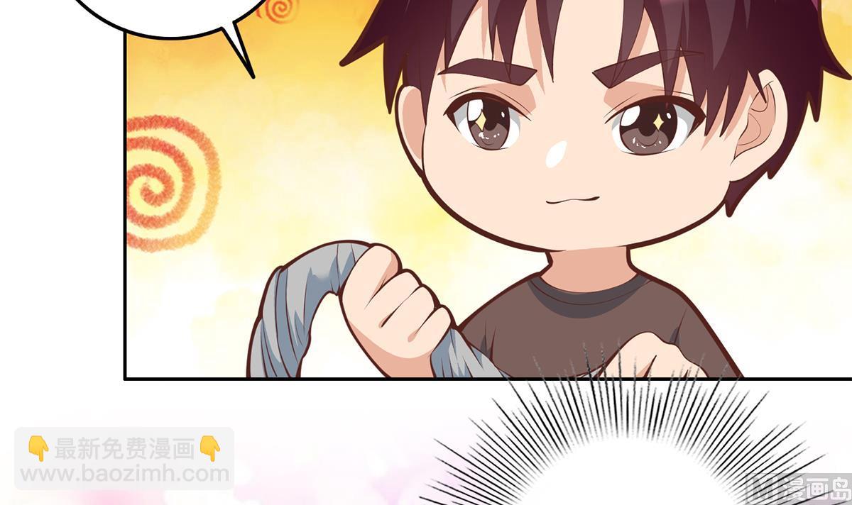🍼都是黑丝惹的祸 第二季 第431话 经过美人们的锻炼 第15页