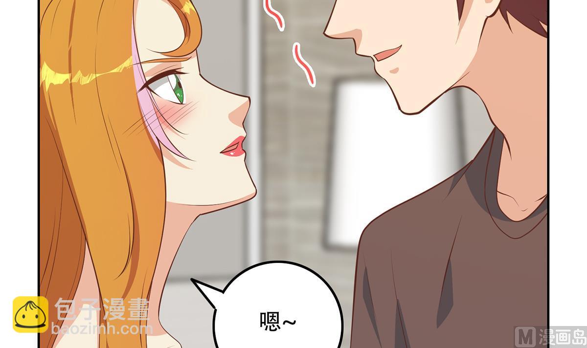 🍼都是黑丝惹的祸 第二季 第431话 经过美人们的锻炼 第21页
