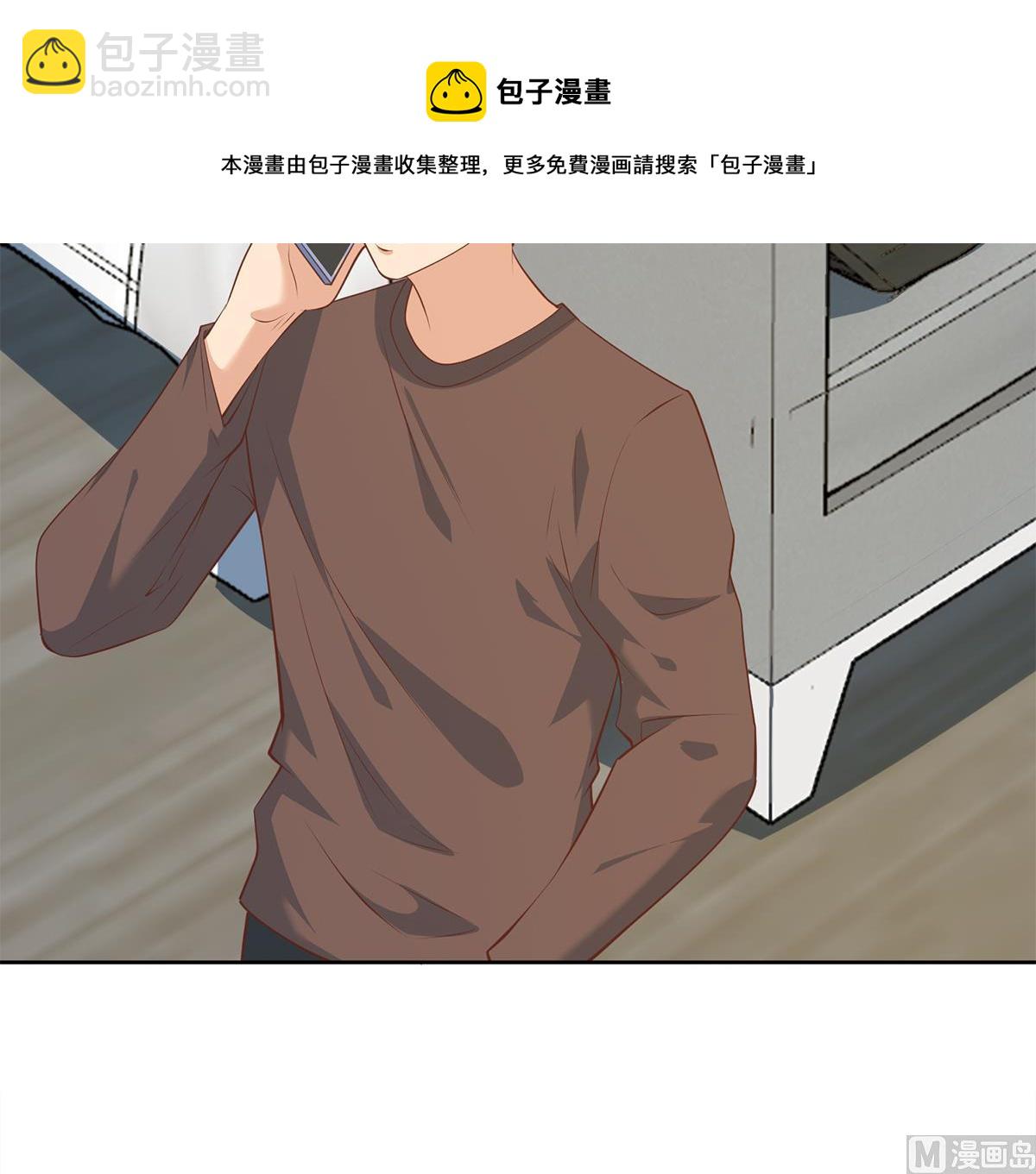 🍼都是黑丝惹的祸 第二季 第431话 经过美人们的锻炼 第24页