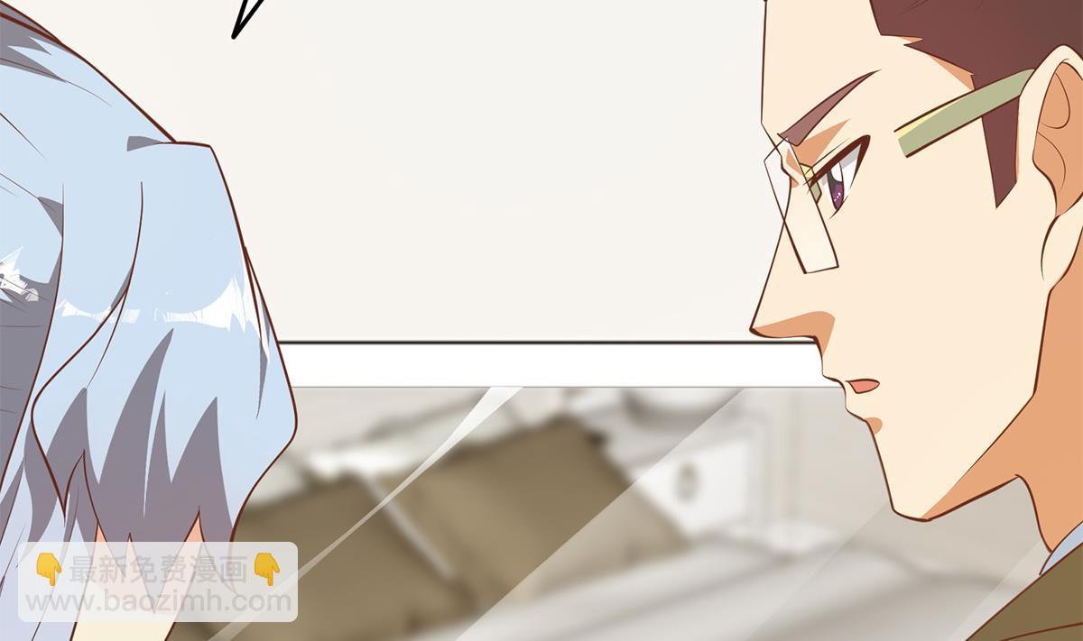 🍼都是黑丝惹的祸 第二季 第431话 经过美人们的锻炼 第38页