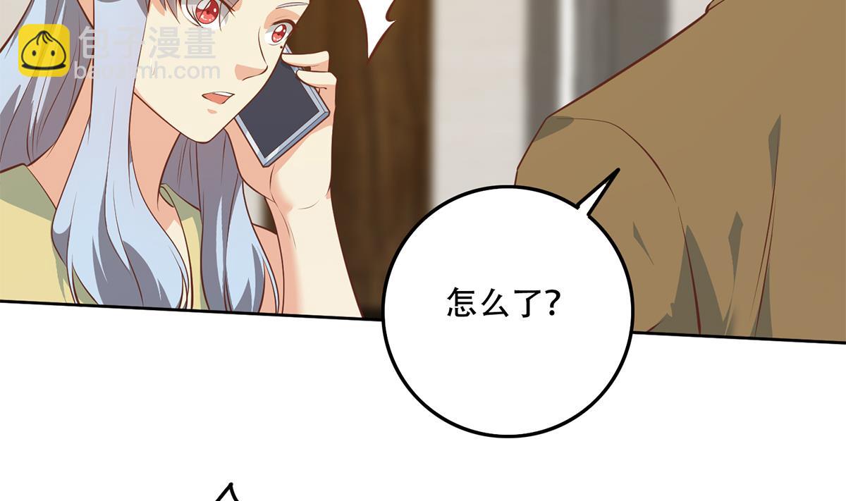 🍼都是黑丝惹的祸 第二季 第431话 经过美人们的锻炼 第49页