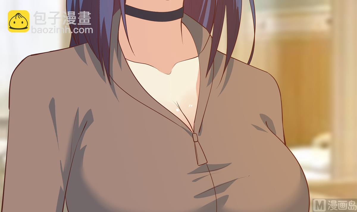 🍼都是黑丝惹的祸 第二季 第433话 又要搞事？ 第18页