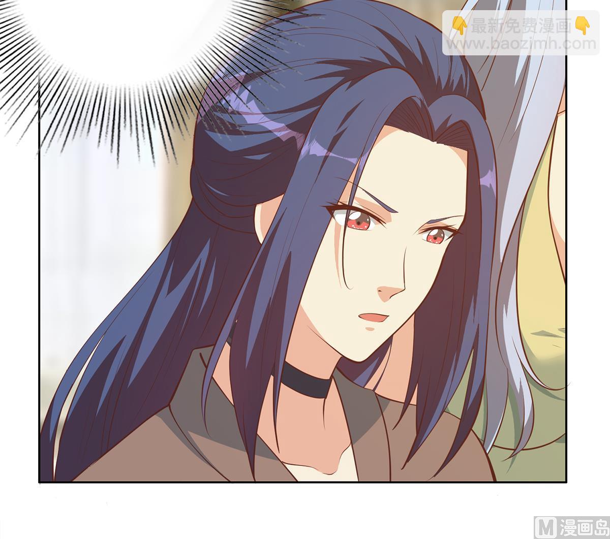 🍼都是黑丝惹的祸 第二季 第433话 又要搞事？ 第24页