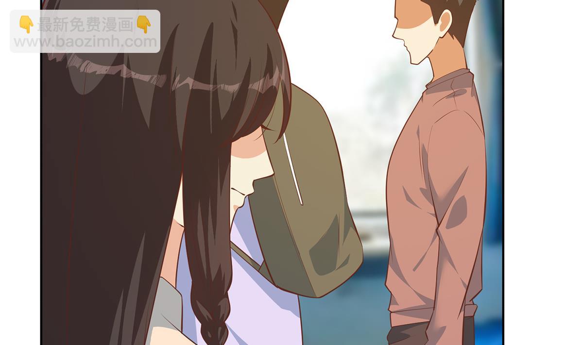 🍼都是黑丝惹的祸 第二季 第435话 准备动手！ 第16页