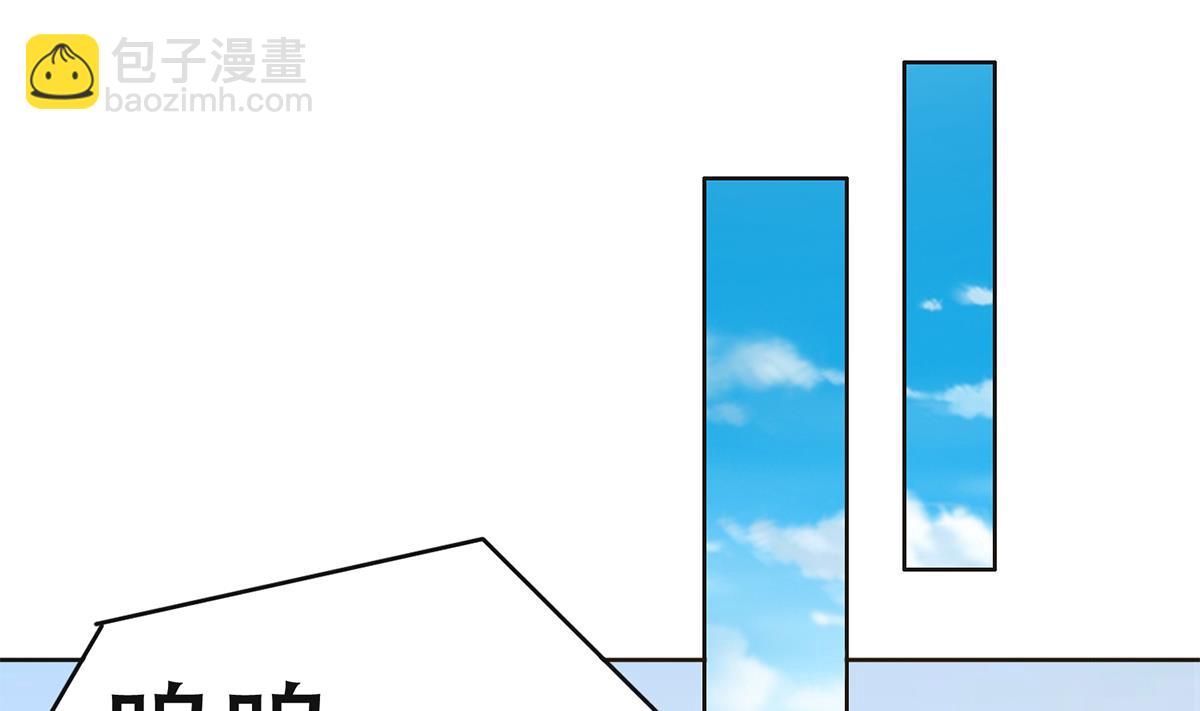 🍼都是黑丝惹的祸 第二季 第435话 准备动手！ 第28页