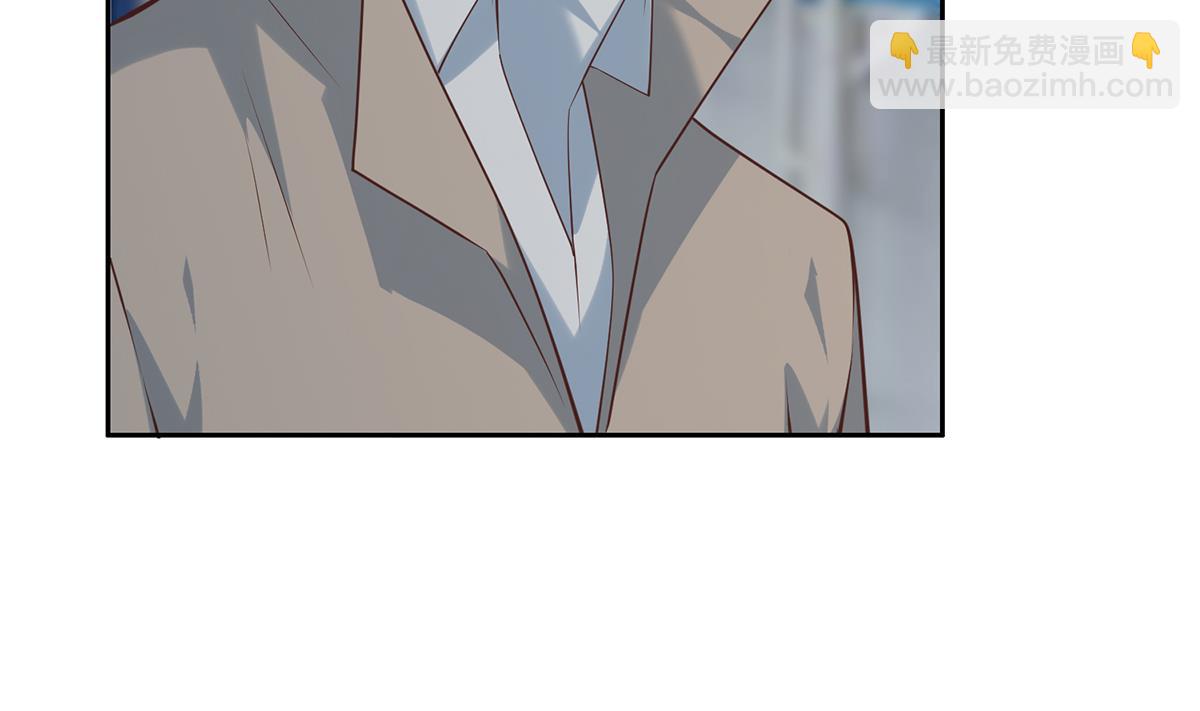 🍼都是黑丝惹的祸 第二季 第437话 还有个同伙？！ 第16页
