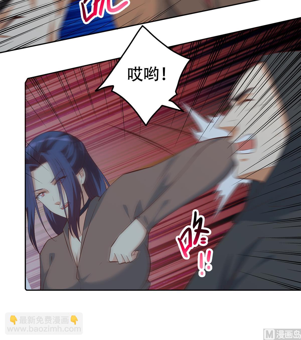 🍼都是黑丝惹的祸 第二季 第437话 还有个同伙？！ 第33页