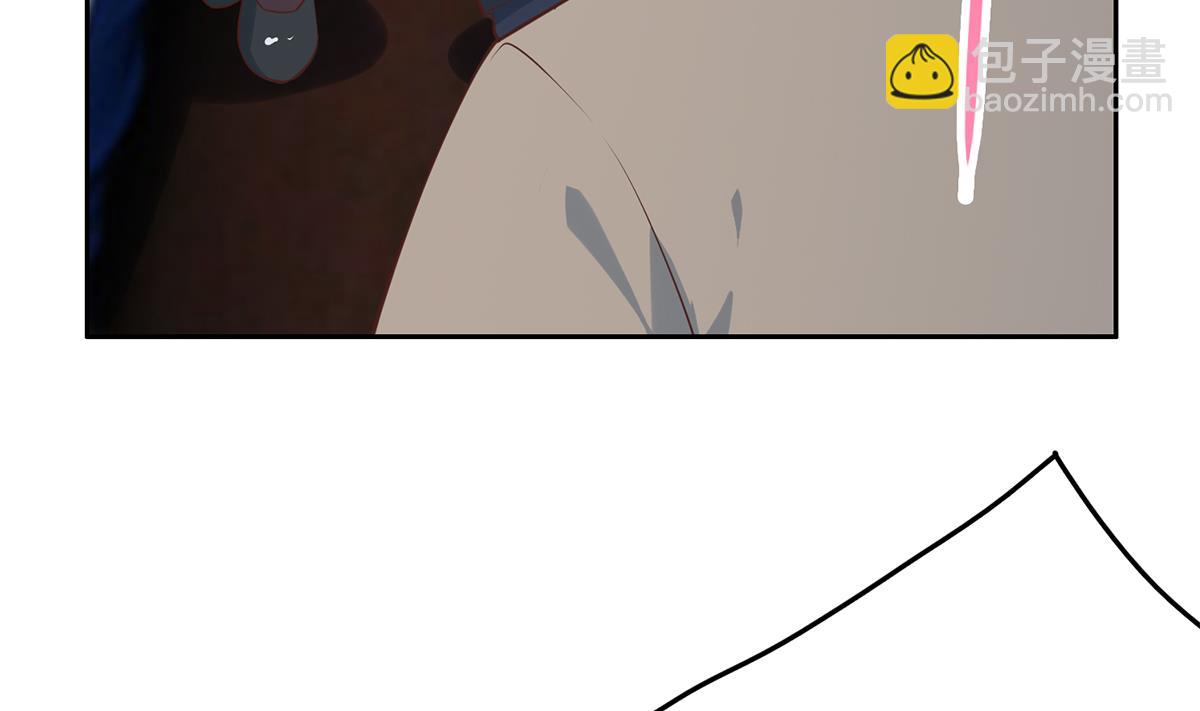 🍼都是黑丝惹的祸 第二季 第437话 还有个同伙？！ 第7页