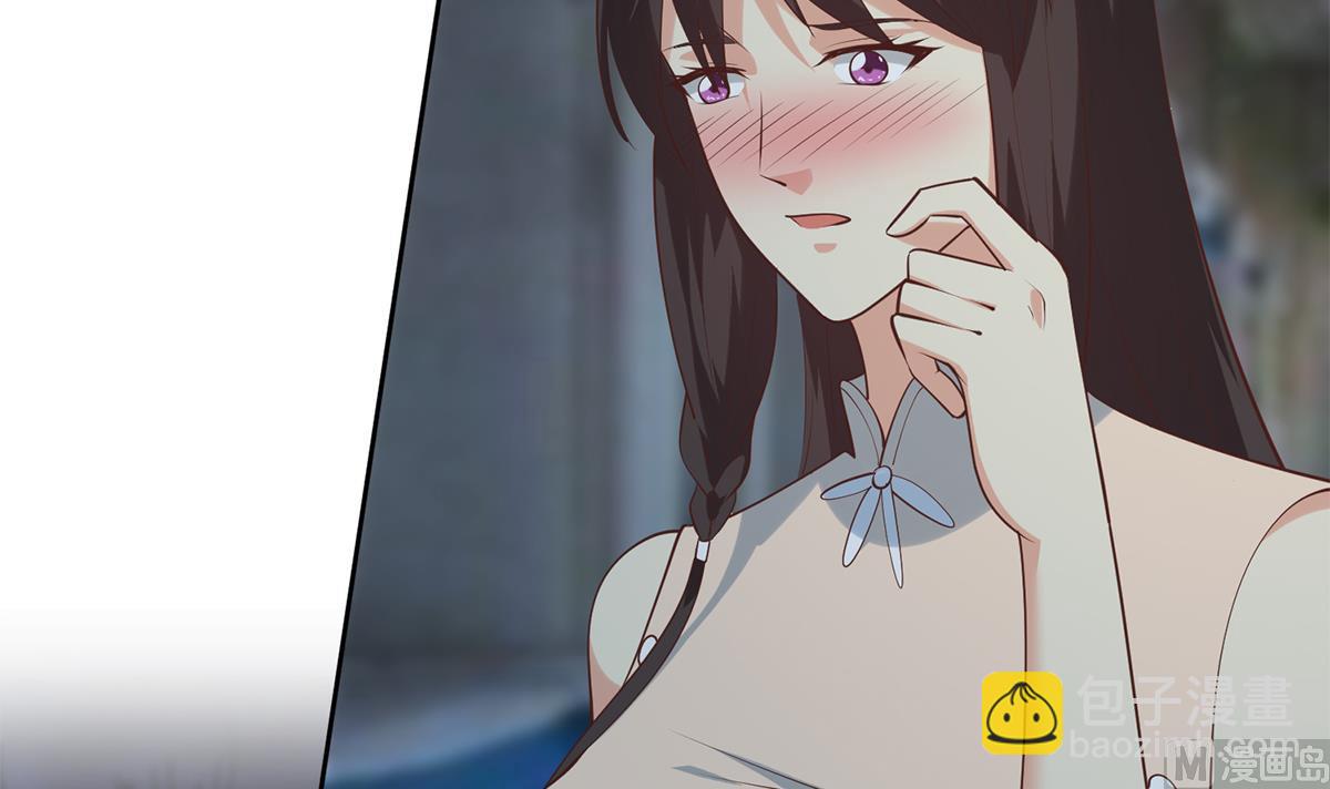 🍼都是黑丝惹的祸 第二季 第441话 该如何解释？ 第15页