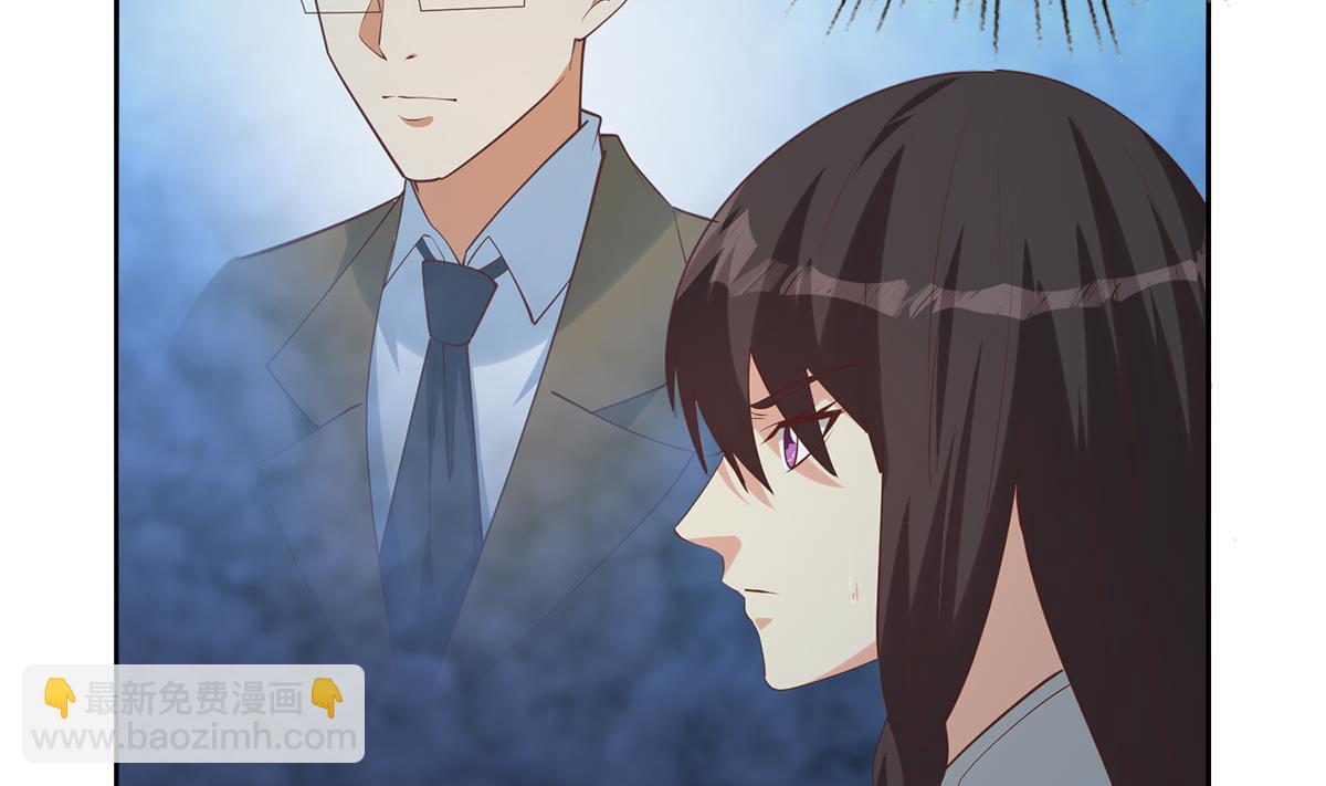 🍼都是黑丝惹的祸 第二季 第441话 该如何解释？ 第28页