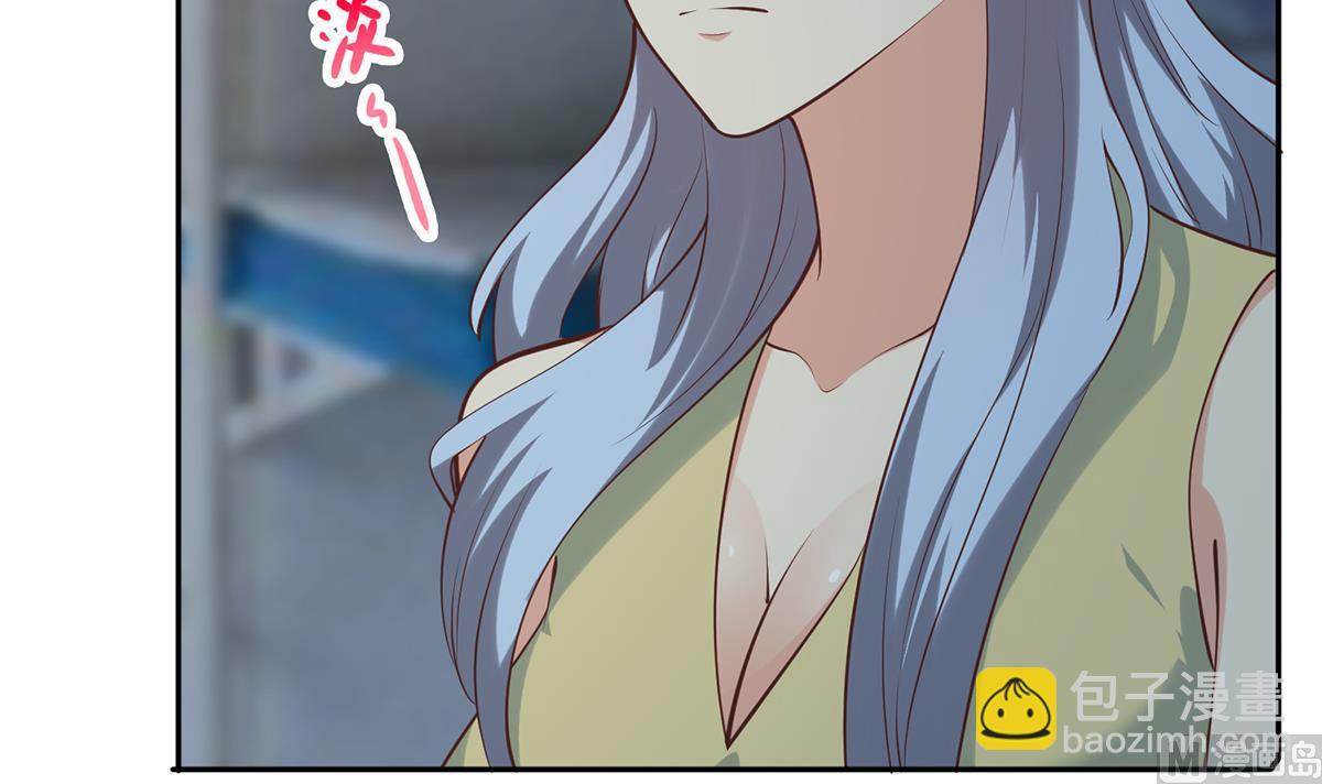 🍼都是黑丝惹的祸 第二季 第441话 该如何解释？ 第33页
