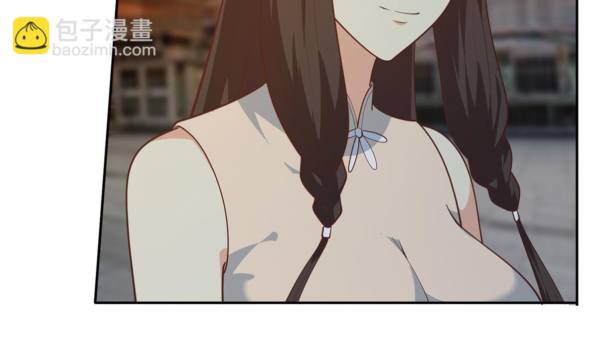 🍼都是黑丝惹的祸 第二季 第445话 你们什么关系？ 第19页
