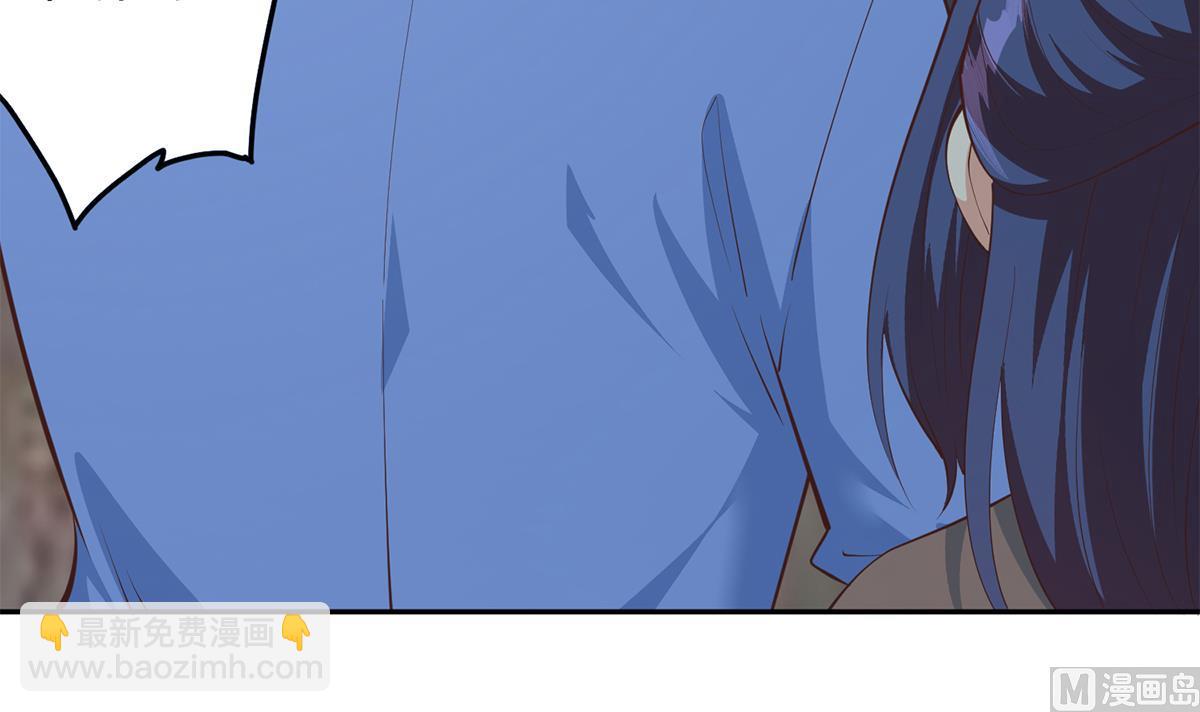 🍼都是黑丝惹的祸 第二季 第447话 失手了？ 第18页