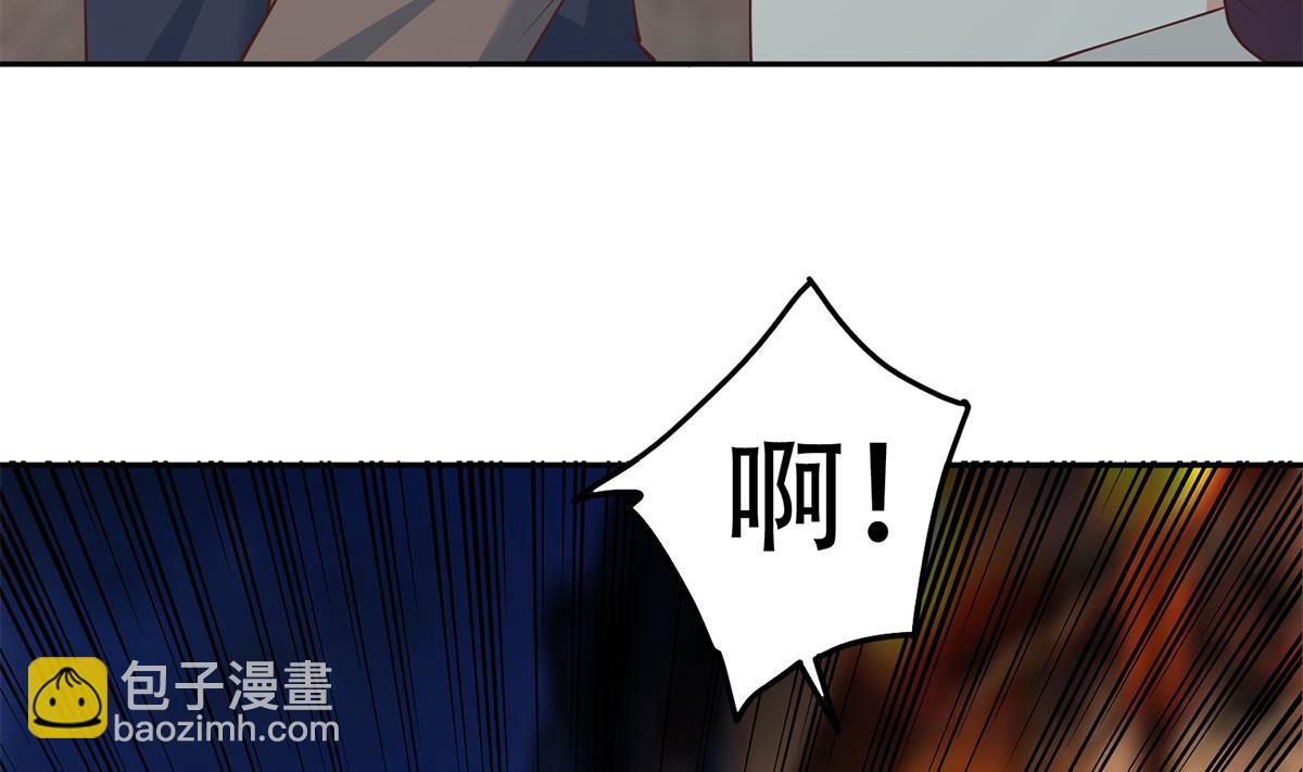 🍼都是黑丝惹的祸 第二季 第447话 失手了？ 第26页