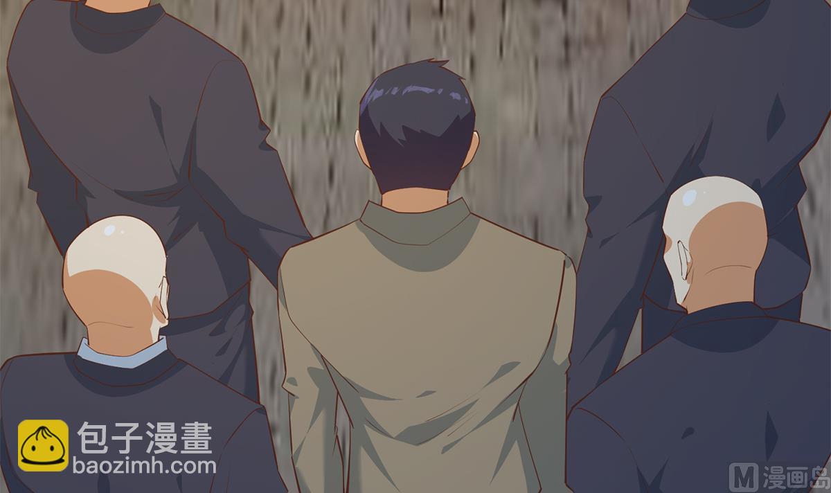 🍼都是黑丝惹的祸 第二季 第447话 失手了？ 第6页