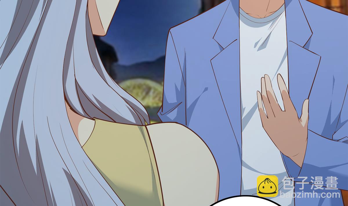 🍼都是黑丝惹的祸 第二季 第449话 居心叵测 第10页