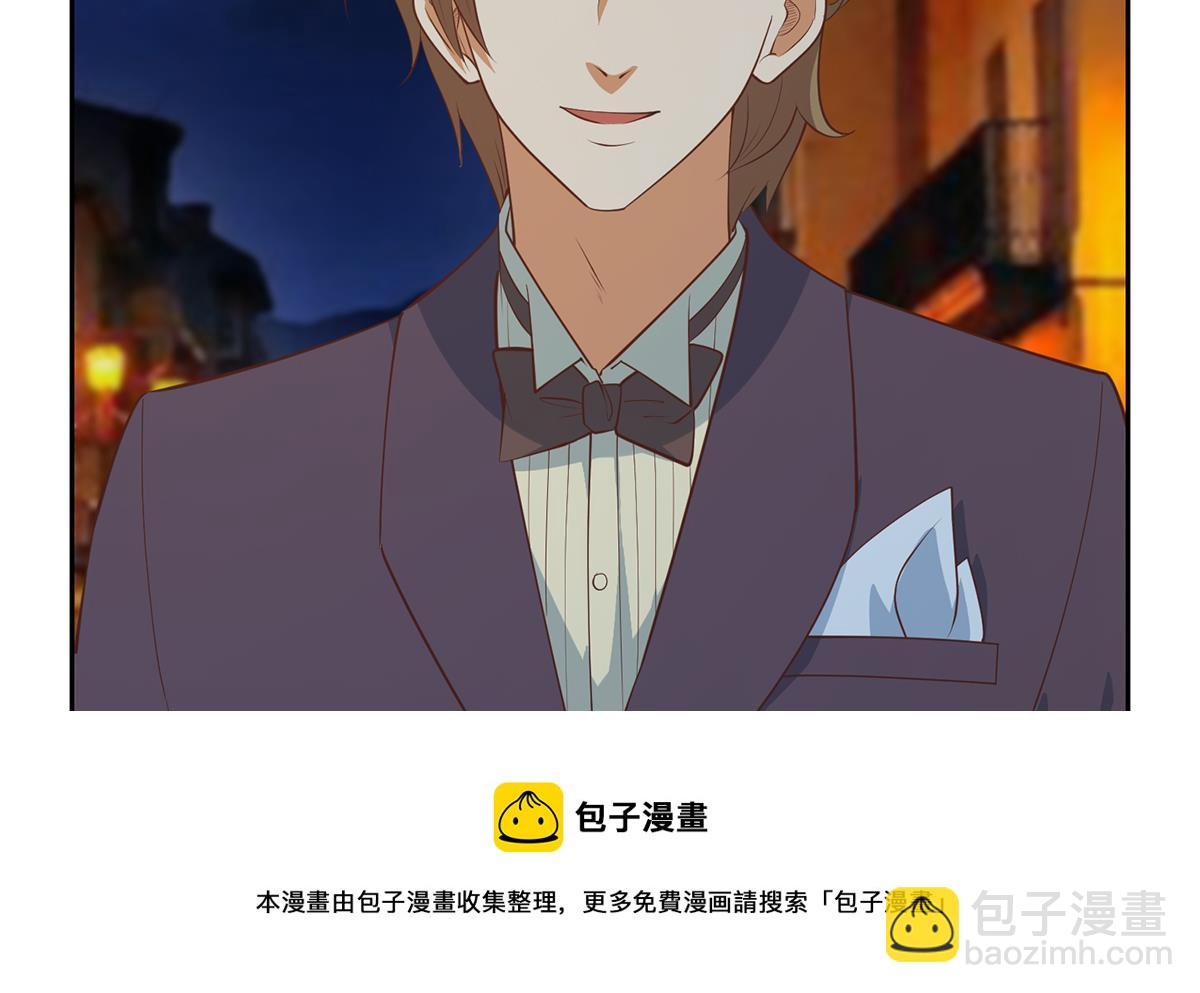 🍼都是黑丝惹的祸 第二季 第449话 居心叵测 第13页