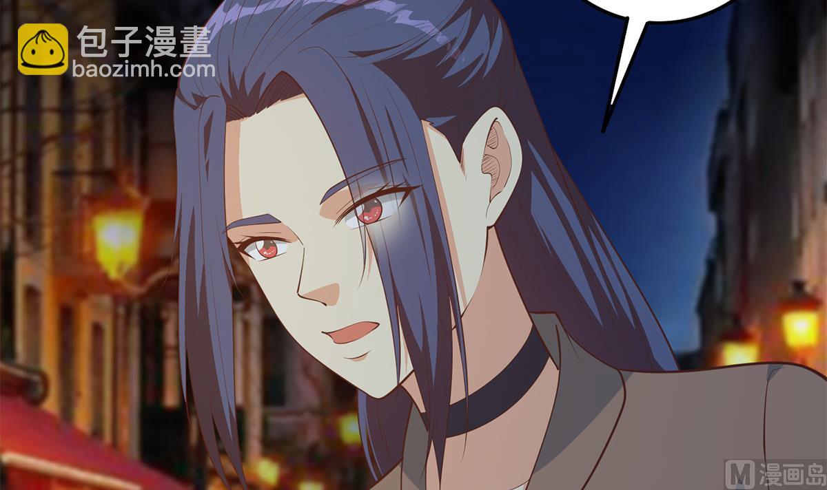 🍼都是黑丝惹的祸 第二季 第449话 居心叵测 第15页