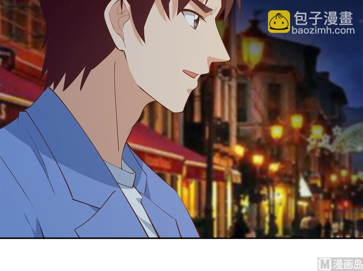 🍼都是黑丝惹的祸 第二季 第449话 居心叵测 第24页