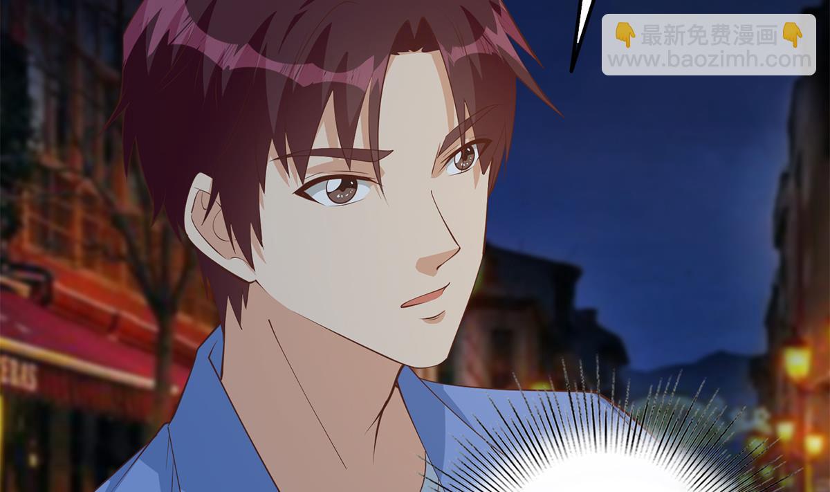 🍼都是黑丝惹的祸 第二季 第449话 居心叵测 第28页