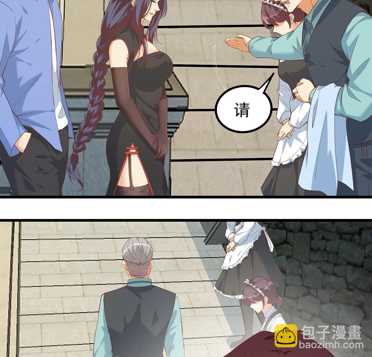 🍼都是黑丝惹的祸 第二季 第455话 史家家主 第26页