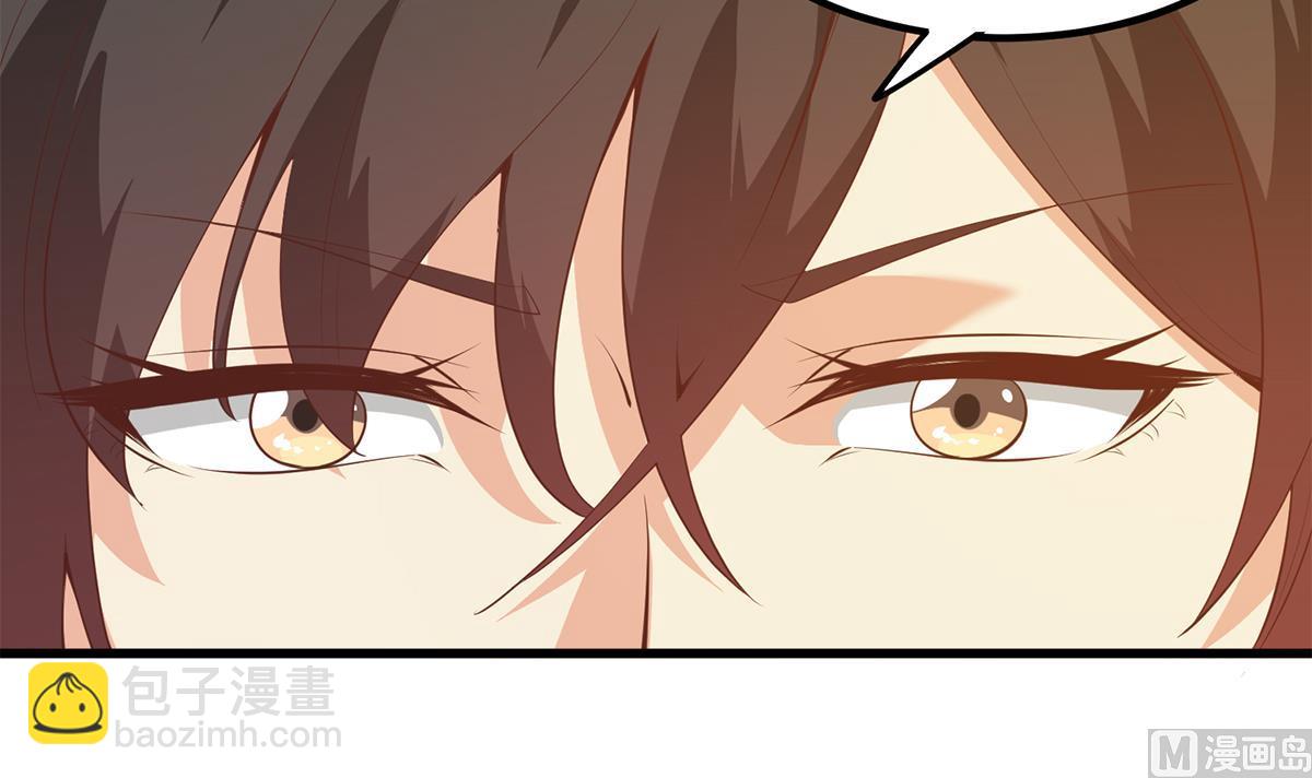 🍼都是黑丝惹的祸 第二季 第457话 约定 第12页