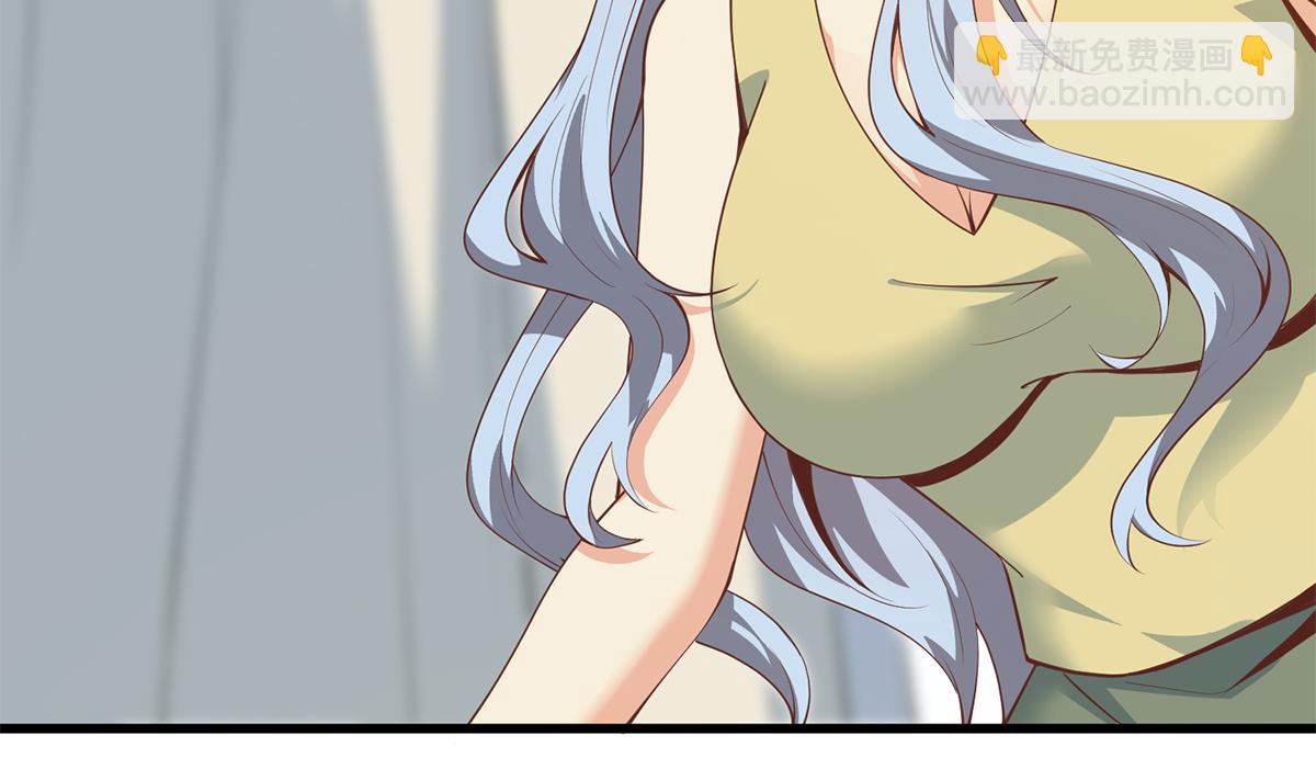 🍼都是黑丝惹的祸 第二季 第457话 约定 第20页