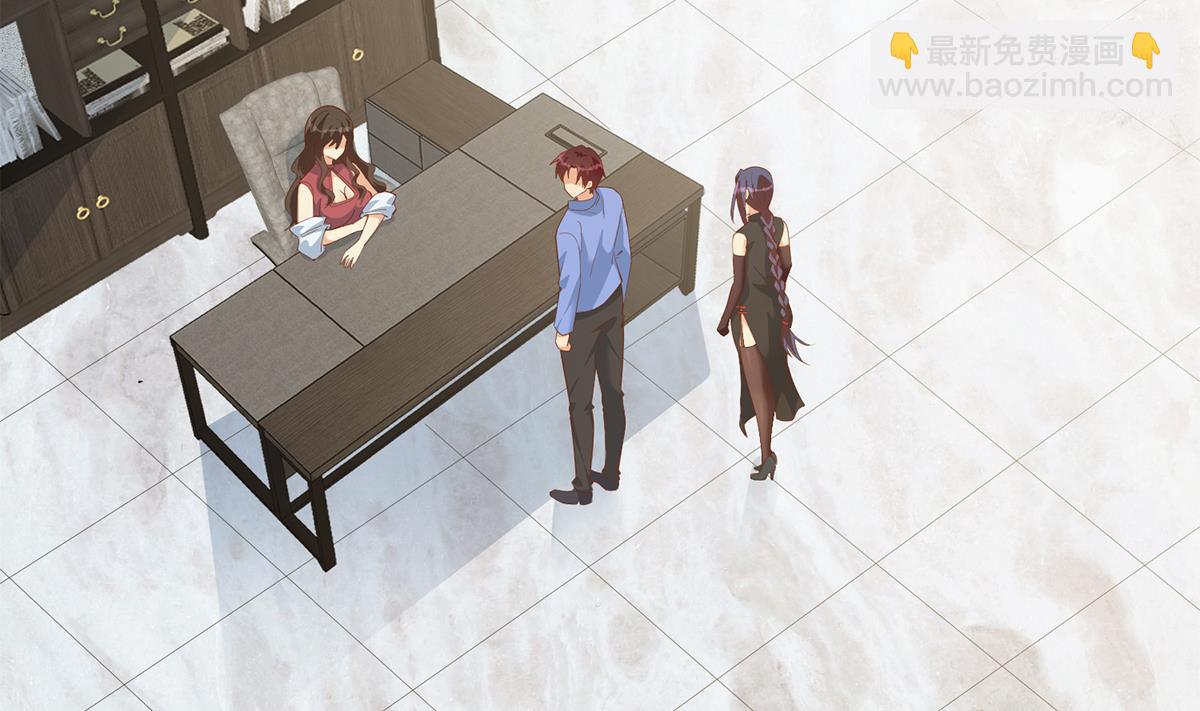 🍼都是黑丝惹的祸 第二季 第457话 约定 第22页