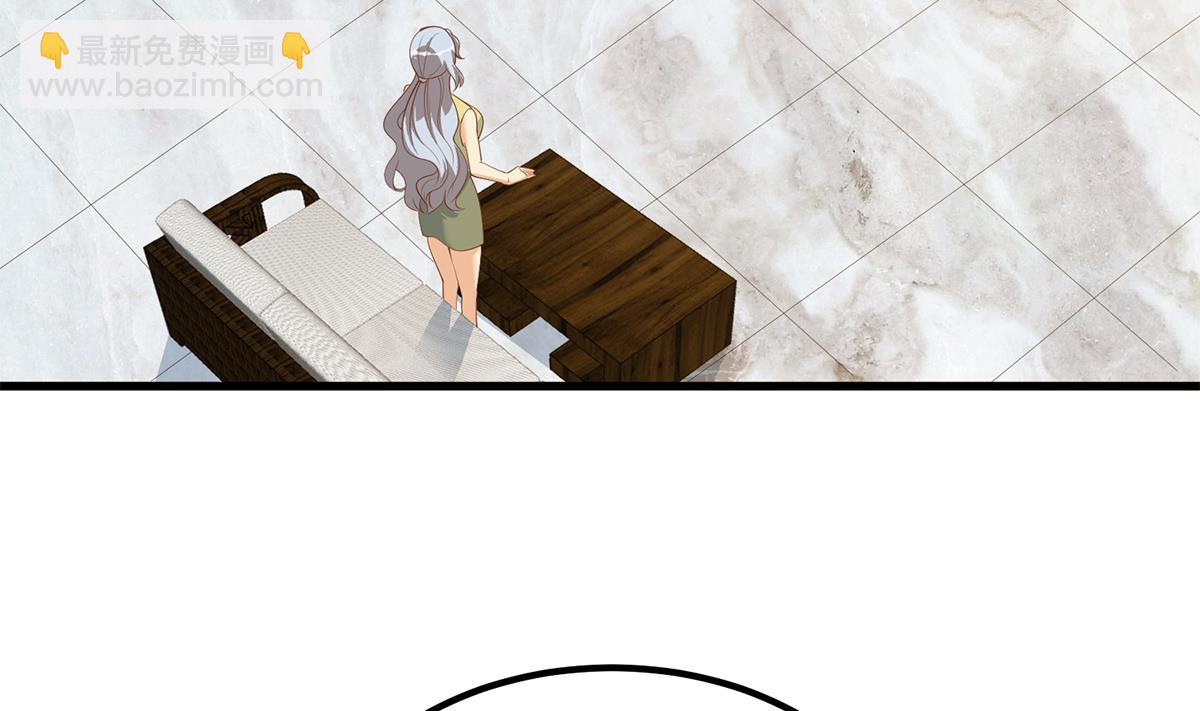 🍼都是黑丝惹的祸 第二季 第457话 约定 第23页