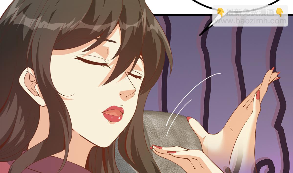 🍼都是黑丝惹的祸 第二季 第457话 约定 第35页