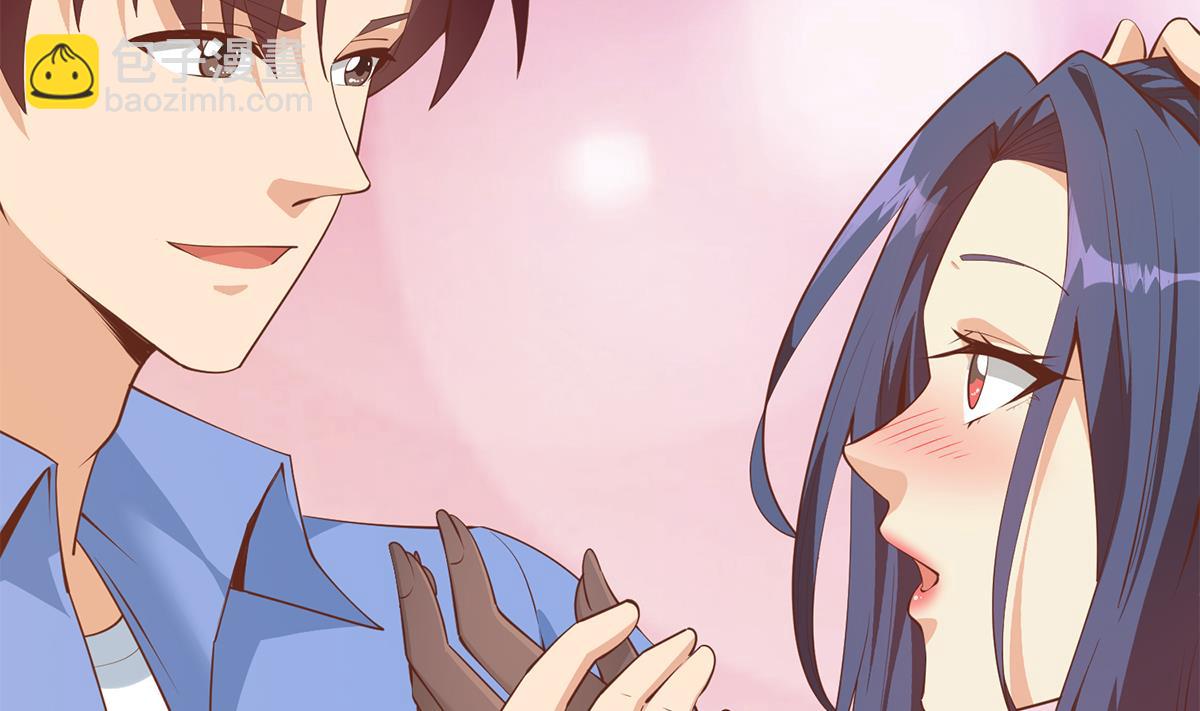 🍼都是黑丝惹的祸 第二季 第457话 约定 第50页